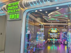 -Lucky Star幸运星&一同潮玩(友阿国际广场店)