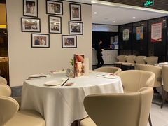 -新加坡珍宝海鲜JUMBO Seafood(西安skp店)
