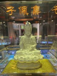 -子佩集(厦门店)