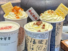 -KUNCHA鲲茶·江西制茶(铜锣湾店)