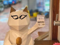 -Line 咖啡(石厦花园店)