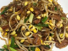 豆芽粉条炒肉-李记搅团•非遗陕菜(三桥店)