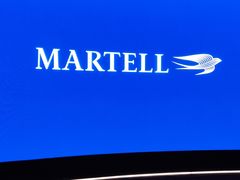 -汕头君华海逸酒店·鸿桃轩中餐厅