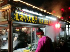-鼓楼夜市
