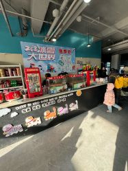 -268童话露营农场·烧烤·团建