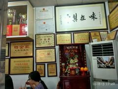 -黄连大头华烧鹅店(大良店)