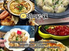 -一味大院•桐庐菜传承店(春江路店)