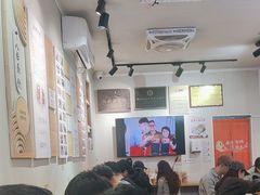 -非遗·十八曲鱼饺(西马总店)