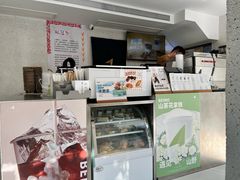 -北芒BEIMO COFFEE(五台山店)