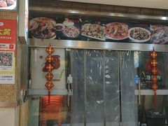 -辣不怕口味虾(凌霄路店)