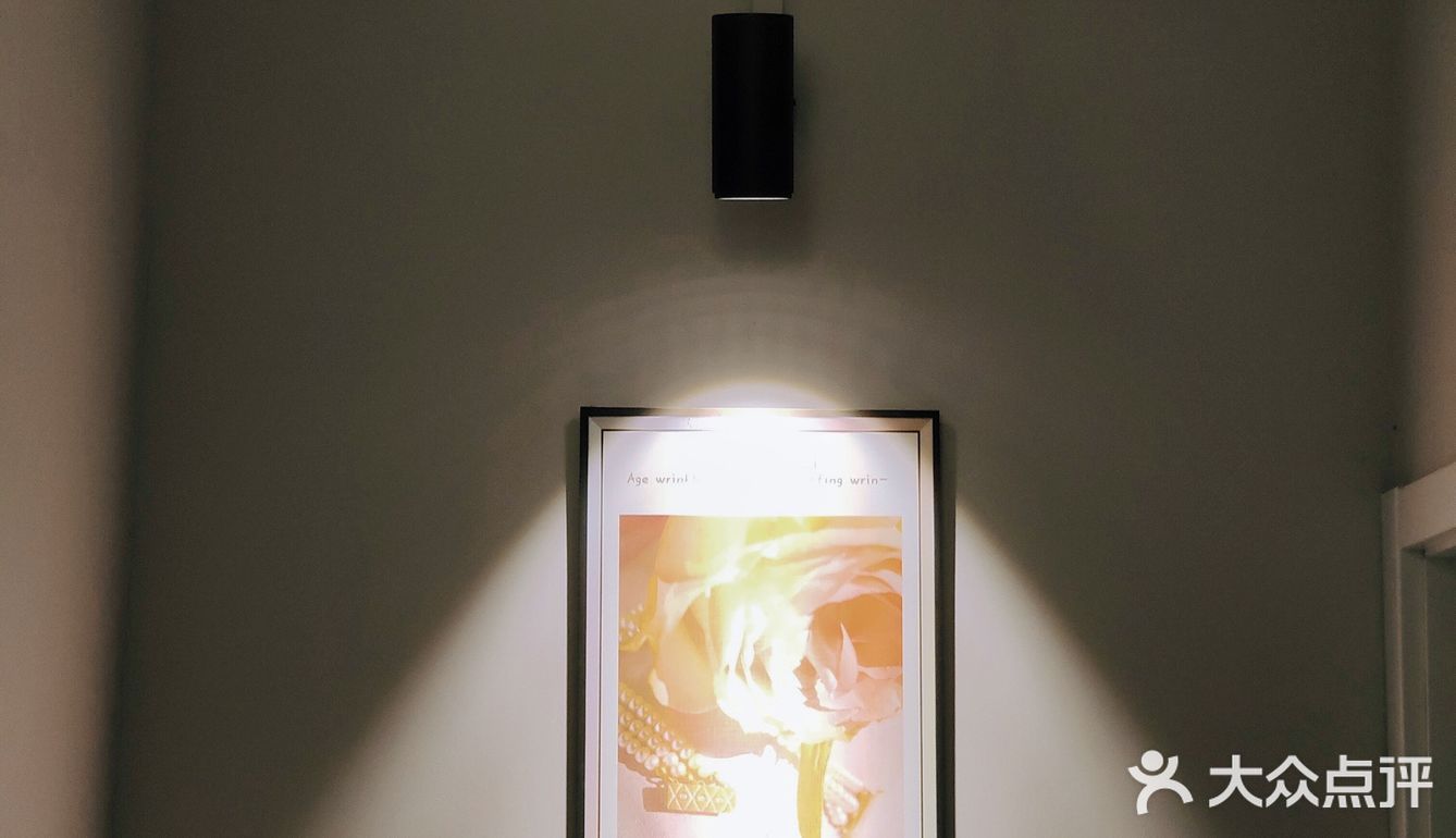 🌝八月正午的阳光都没你耀眼，Shining的秘密就在….