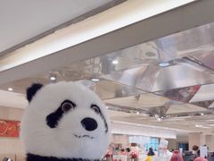 -成都天府丽都喜来登饭店