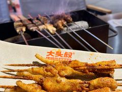 -大头叔烤鸡爪·朝鲜族烤串(天池路店)