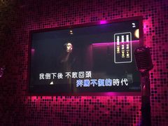 -纯K(打浦桥店)