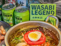 -山葵说·泥炉烤肉(泰达时尚E街区店)