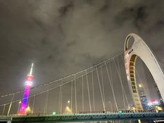 -珠江夜游广州塔·中大码头