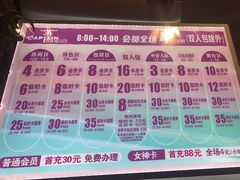 -开普墩Captain网咖俱乐部