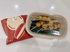 -季味菓屋