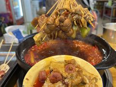 -毛椒火辣重庆火锅串串香(城基路店)