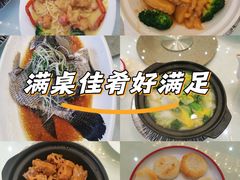 -百乐门喜宴(海珠广场华厦店)