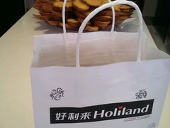 -好利来(北顺城路店)