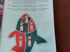 -望湘园·洞庭渔宴(浦江欢乐颂店)