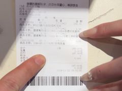 -泡泡玛特POPMART(大卫城店)