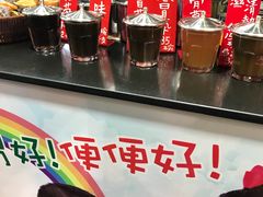 -海天堂(金銮大厦店)