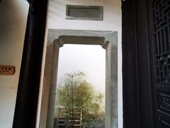 -浙江省博物馆(孤山馆区)