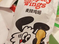 -麦当劳(开平潭江店)