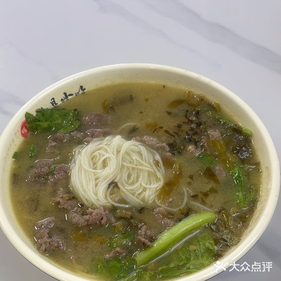 邓氏沙县小吃(步行街店)