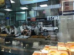 -鲍师傅糕点(春熙路店)