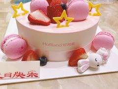 -好利来(内双楠店)