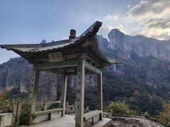 -雁荡山风景名胜区