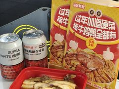 -绝味鸭脖(朝阳印象城店)