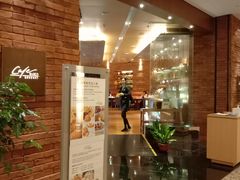 门面-马哥孛罗咖啡厅·Cafe Marco (厦门马哥孛罗东方大酒店)