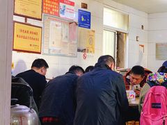 -泰顺江南春面馆