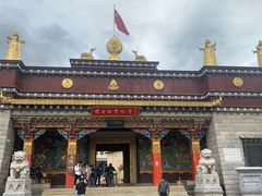 -噶丹松赞林寺