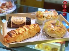 鸭蛋黄肉松包-西村叔叔的店·面包·甜品·蛋糕(崂山丽达店)