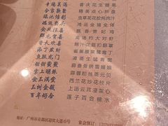 -金满福国际酒店(迎宾大道店)