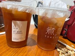 -煮叶(悠唐广场店)