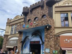 -石林冰雪海洋世界