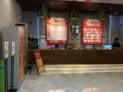 -水善汇都市汗蒸(杨浦区五角场店)