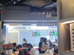 -開籠雀冰室(同和金铂店)