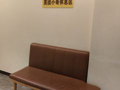 -胡家大厨(时光街店)