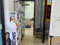 -瑞派天使宠物医院·神经外科·骨科·核磁CT(洛川中路店)