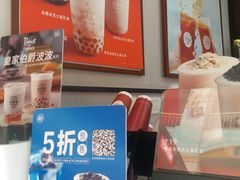 -桂源铺(亚新广场店)