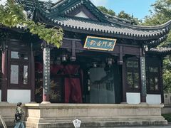 -枫桥景区