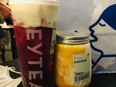 -喜茶(东莞汇一城店)