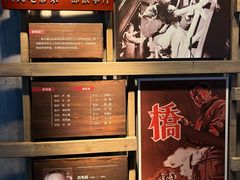 -长影旧址博物馆